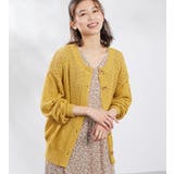 イエロー | 透かし編みカーディガン | Viola e Viola