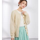 アイボリー | 透かし編みカーディガン | Viola e Viola