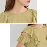 オープンショルダーテレコリブトップス | alotta | 詳細画像4