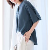 スキッパータック袖ブラウスカットソー | alotta | 詳細画像15