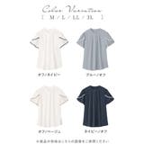 チューリップ袖パイピングブラウス | alotta | 詳細画像2