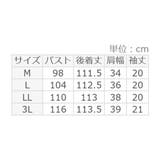 ベルト付オープンカラーフレアーワンピース | alotta | 詳細画像12 