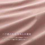 ベルト付オープンカラーフレアーワンピース | alotta | 詳細画像3 