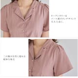 ベルト付オープンカラーフレアーワンピース | alotta | 詳細画像5 