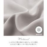 配色デザインシャーリング袖ブラウス | alotta | 詳細画像2 