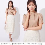 ２ＷＡＹパール調ボウタイブラウス | alotta | 詳細画像11 