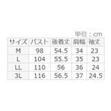２ＷＡＹパール調ボウタイブラウス | alotta | 詳細画像15 