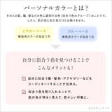 ２ＷＡＹパール調ボウタイブラウス | alotta | 詳細画像2 