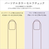 ２ＷＡＹパール調ボウタイブラウス | alotta | 詳細画像3 