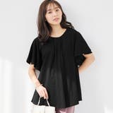 ブラック | フロントタックフレアー袖チュニック | alotta
