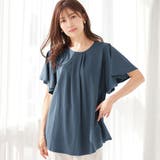 ブルー | フロントタックフレアー袖チュニック | alotta