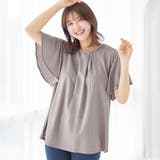 ラベンダーグレー | フロントタックフレアー袖チュニック | alotta