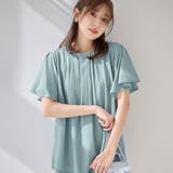 スモーキーブルー | フロントタックフレアー袖チュニック | alotta