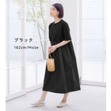 ひんやりコーデ楽ちんドッキングワンピ―ス | Viola e Viola | 詳細画像15