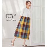 ひんやりコーデ楽ちんドッキングワンピ―ス | Viola e Viola | 詳細画像16