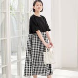ブラックギンガム | ひんやりコーデ楽ちんドッキングワンピ―ス | Viola e Viola