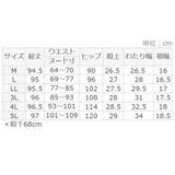 のび心地デニムチュニックパンツ | Viola e Viola | 詳細画像17 