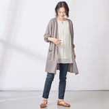 ひんやり冷感カーディガン＜ロング丈＞ | Viola e Viola | 詳細画像8 