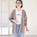 ラベンダーグレー | ひんやり冷感カーディガン＜ミドル丈＞ | Viola e Viola