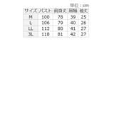 サッカーギンガム切替チュニック | Viola e Viola | 詳細画像10