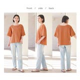綿１００％袖立体レース切替Ｔシャツ | Viola e Viola | 詳細画像5 