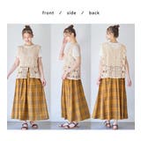 カギ針風前後２ＷＡＹベスト | Viola e Viola | 詳細画像3 