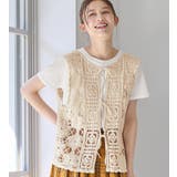 カフェオレ | カギ針風前後２ＷＡＹベスト | Viola e Viola