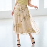 花柄アソートオーガンジーフレアースカート | alotta | 詳細画像6 