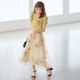 花柄アソートオーガンジーフレアースカート | alotta | 詳細画像7 