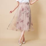 花柄アソートオーガンジーフレアースカート | alotta | 詳細画像10 