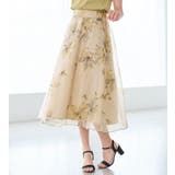 イエロー系花柄 | 花柄アソートオーガンジーフレアースカート | alotta