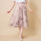 ピンク系花柄 | 花柄アソートオーガンジーフレアースカート | alotta