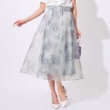 ブルー系花柄 | 花柄アソートオーガンジーフレアースカート | alotta