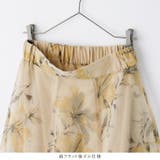 花柄アソートオーガンジーフレアースカート | alotta | 詳細画像3 