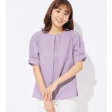 サッカー素材袖タックブラウス | alotta | 詳細画像9 