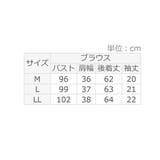 麻調袖タックブラウス | alotta | 詳細画像15