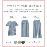 麻調袖タックブラウス | alotta | 詳細画像2