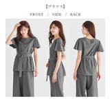 麻調セミワイドパンツ | alotta | 詳細画像6
