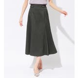 チャコール | 麻調ウエストボタン付マーメイドスカート | alotta