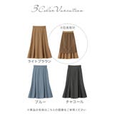 麻調ウエストボタン付マーメイドスカート | alotta | 詳細画像5 