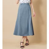 麻調ウエストボタン付マーメイドスカート | alotta | 詳細画像9 