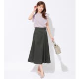 麻調ウエストボタン付マーメイドスカート | alotta | 詳細画像10 