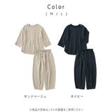 リネンライクパンツセットアップ | Viola e Viola | 詳細画像7