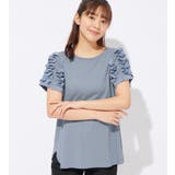 ブルー | 袖フリルひんやりカットソー | alotta