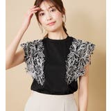 ブラック | 袖刺しゅうカットソー | alotta