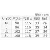 欲しいが詰まったひんやり花柄ワンピース | alotta | 詳細画像22 