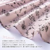 欲しいが詰まったひんやり花柄ワンピース | alotta | 詳細画像6 