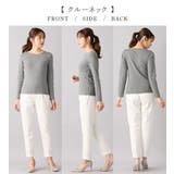 もっちりタッチクルーネックニット | alotta | 詳細画像2 