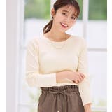 アイボリー | もっちりタッチクルーネックニット | alotta