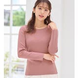 スモーキーピンク | もっちりタッチクルーネックニット | alotta
